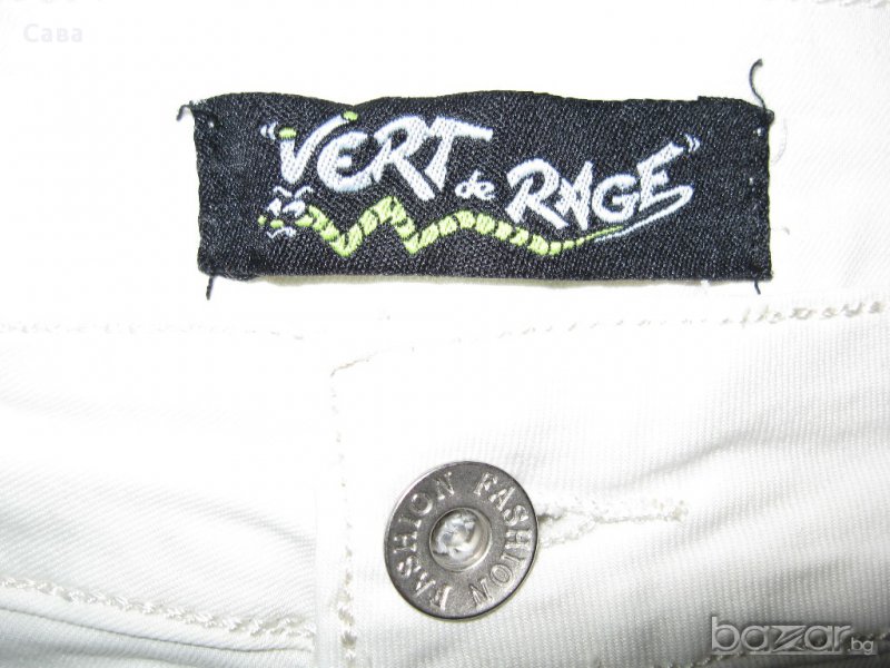 Спортен панталон VERT DE RAGE   дамски,размер34, снимка 1
