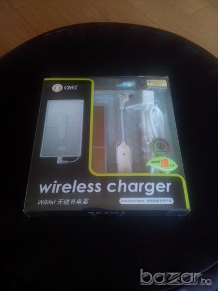 Последна бройка WIFI УНИВЕРСАЛНО ЗАРЯДНО, снимка 1