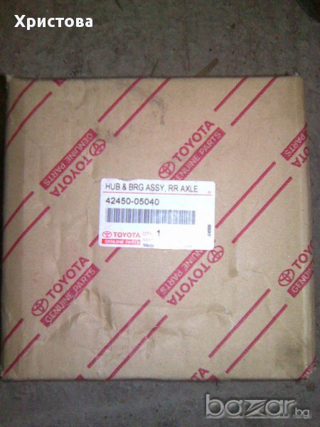 Задна главина комплект 4245005040 Авенсис/Avensis 2003-2009 , снимка 1