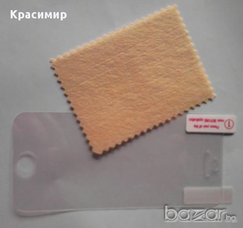 Екран протектор за iPhone 5 5S 5C, снимка 1