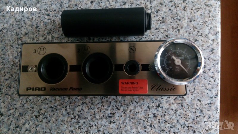 ВАКУм ПОмПА, снимка 1