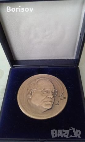 Бронзов плакет Adenauer, снимка 1