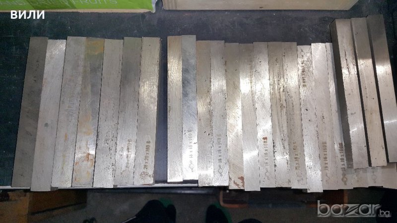 Стругарски ножове(кобалтови заготовки), снимка 1