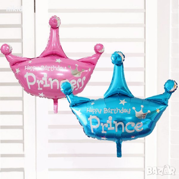 princess prince Принц Принцеса корона фолио фолиев балон хелий и въздух, снимка 1