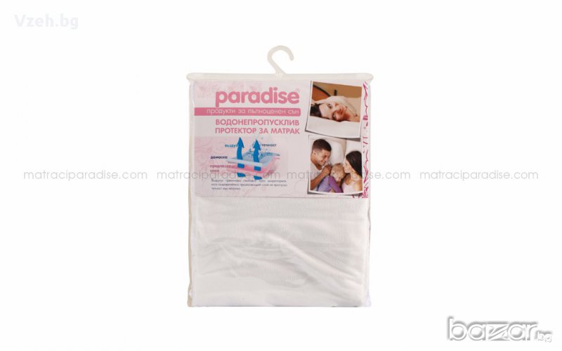 Непромокаем протектор за матрак Парадайс с 5% отстъпка, снимка 1