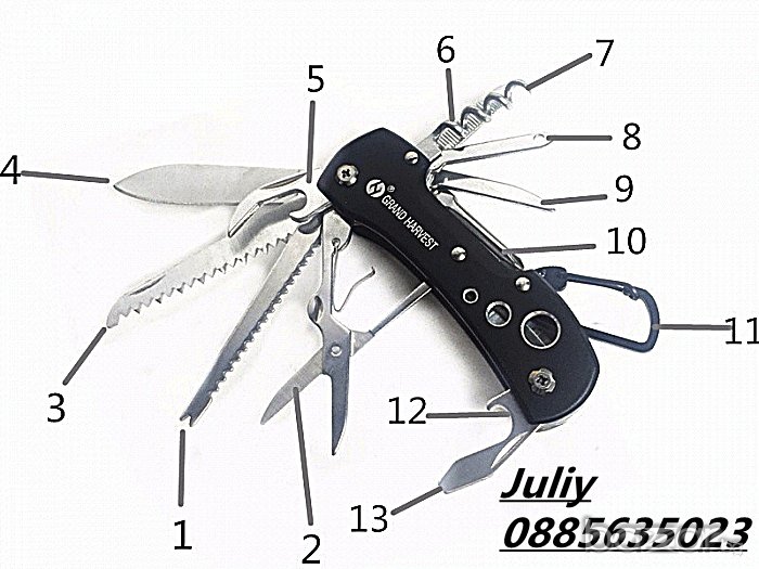 Туристически многофункционален нож Bulgaria / Grand Harvest, снимка 1