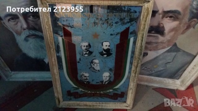 Портрети на вождовете, снимка 4 - Антикварни и старинни предмети - 24335325