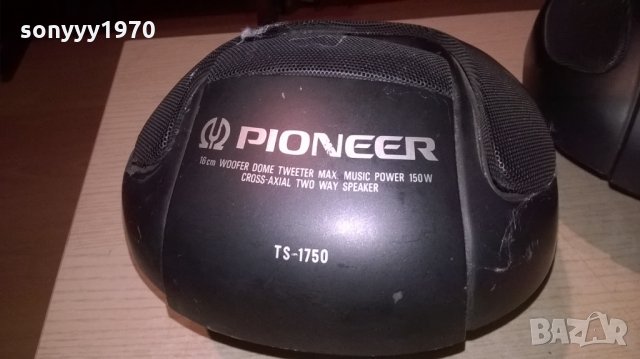 pioneer ts-1750 2x150w japan-внос швеицария, снимка 11 - Тонколони - 23435423