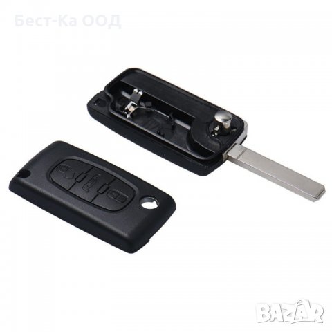 Кутийка за ключ Пежо/Ситроен 2 и 3 бутона, снимка 9 - Аксесоари и консумативи - 21828401
