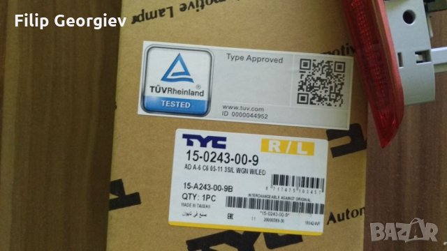 Нов Трети стоп А6 С6 Лед Led Audi S6 A6 RS6 Ауди 2005 -2011 Avant комби, снимка 5 - Части - 24318730