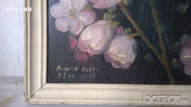 картина-цветя, снимка 3 - Картини - 17848729
