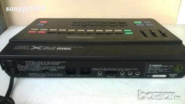 Yamaha rx15-made in japan-110волта, снимка 11 - Ресийвъри, усилватели, смесителни пултове - 18126493