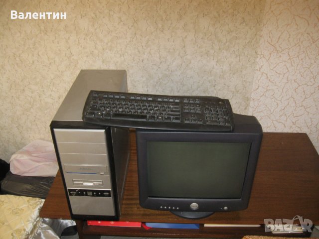 електроника