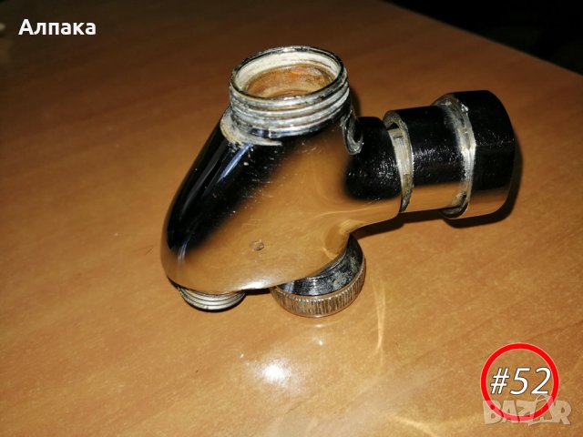 Продавам три модела разпределители за душ батерия - твърд и мек душ