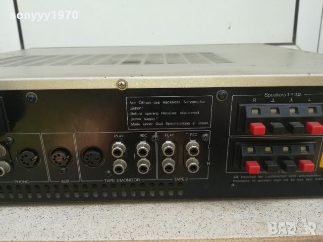 dual stereo receiver-made in germany-внос швеицария, снимка 15 - Ресийвъри, усилватели, смесителни пултове - 21544268