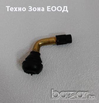 Вентил за мотори и скутери PVR70