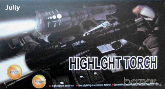 Мощен прожектор Police 120000w / Xml-t6 / 5 Watt /с две батерии /, снимка 3 - Прожектори - 8298496