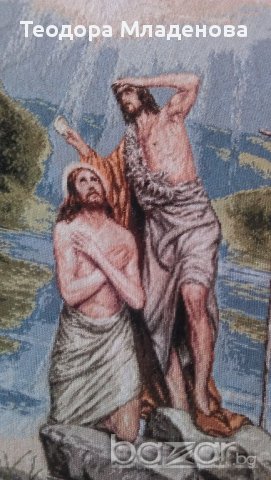 Гоблен Христос, снимка 1 - Гоблени - 10285821