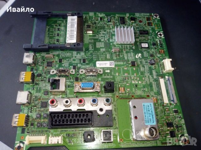 Main board bn41-01603