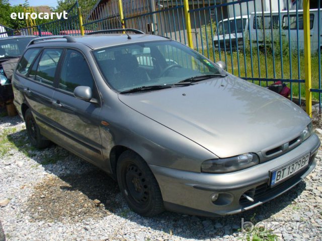 На части Фиат Марея / Fiat Marea 1,9 JTD