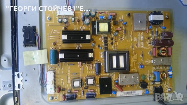 LC-40LE730E С ДЕФЕКТЕН ПАНЕЛ, снимка 7 - Части и Платки - 24387698