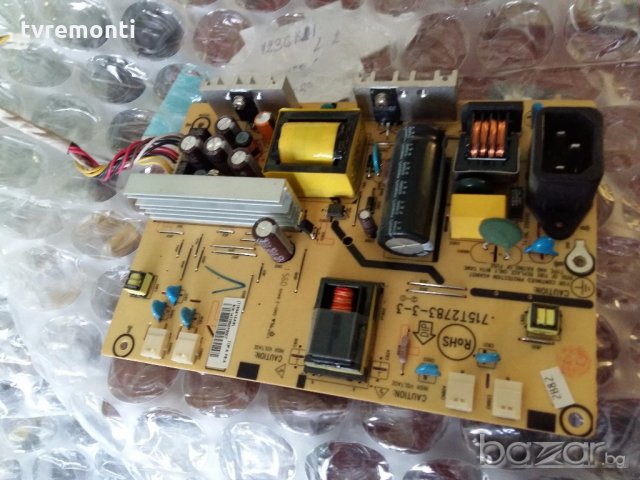 Power Supply  715T2783-3-3