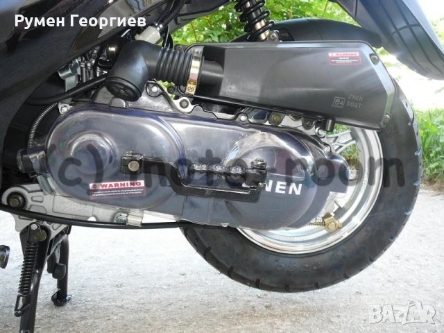 Мотопед/скутер Sunsto Znen, 4-тактов, 50/80 cc, 10" джанти, снимка 9 - Мотоциклети и мототехника - 21764609