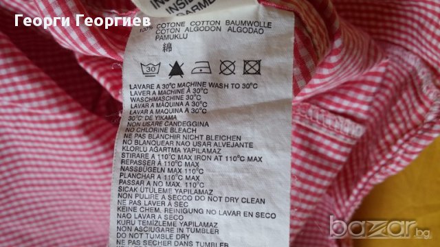 Дамска риза Diesel/Дизел , 100% оригинал, снимка 6 - Ризи - 17858698