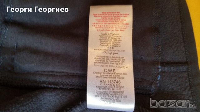 Спортно горнище за момче Timberland/Тимбърленд, 100% оригинал, снимка 6 - Други - 17134993