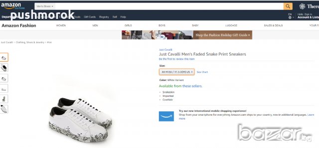 Just Cavalli Men's Faded Snake Print Sneakers, снимка 12 - Маратонки - 20194928