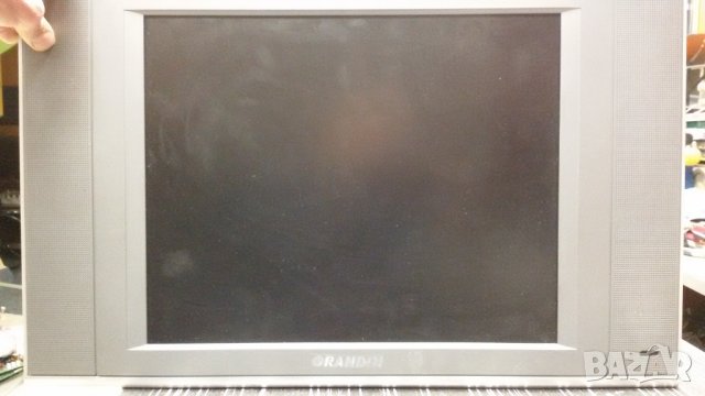 ORANDIN 20 ИНЧА, снимка 1