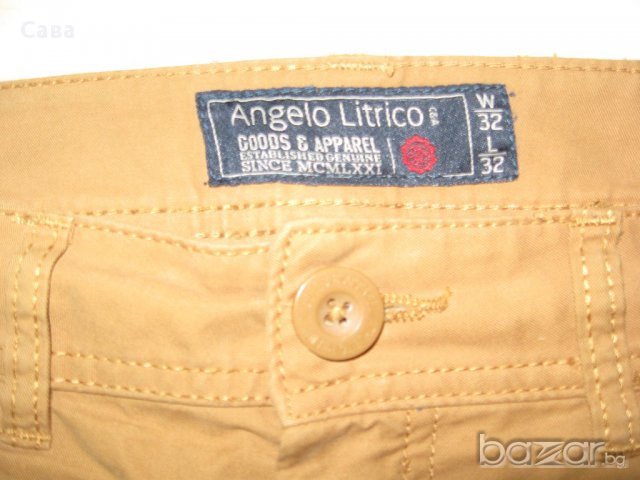 Спортен панталон Angelo  мъжки,размер 32