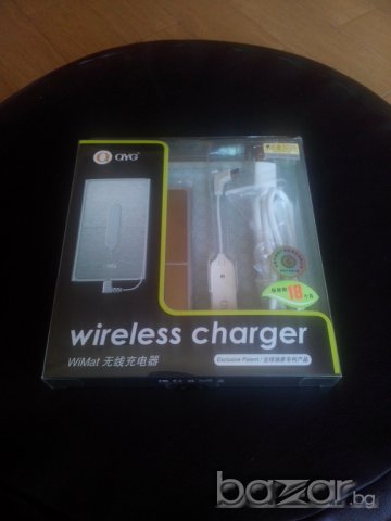 Последна бройка WIFI УНИВЕРСАЛНО ЗАРЯДНО, снимка 1