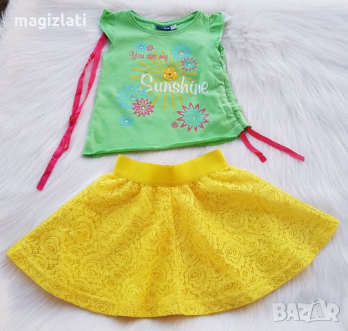 Пола и потниче 3 години