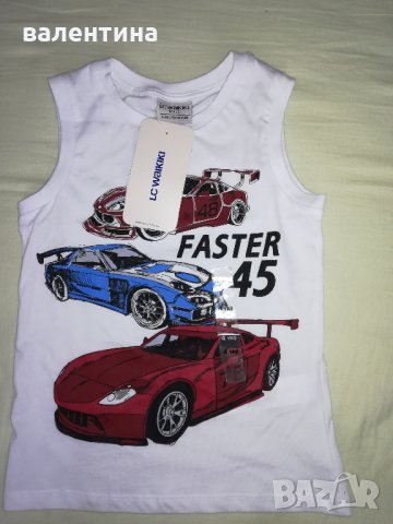 Детски потник LC WAIKIKI, снимка 1