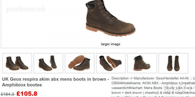 Geox Amphibiox AKIM boot, снимка 4 - Мъжки боти - 24124292