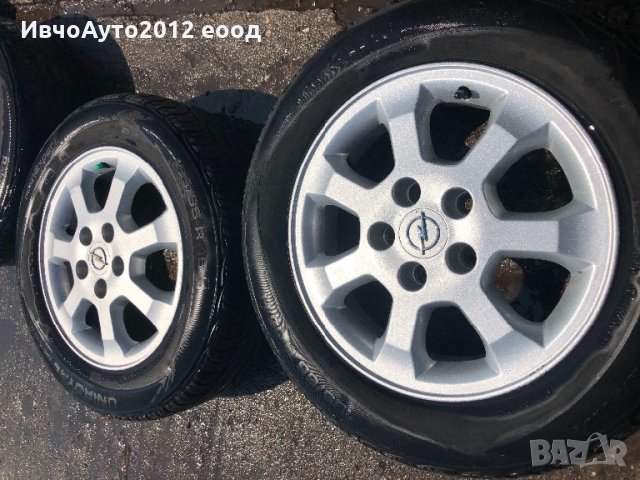 15”, снимка 3 - Гуми и джанти - 22586104