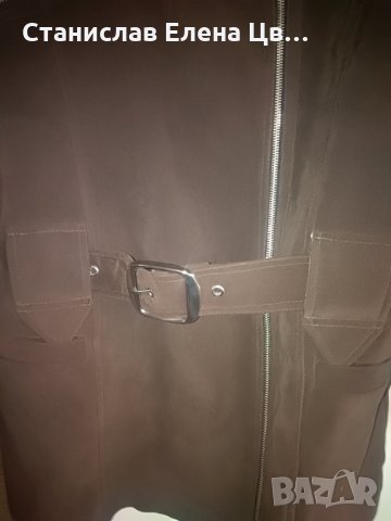 Дамско яке, снимка 3 - Якета - 22973885