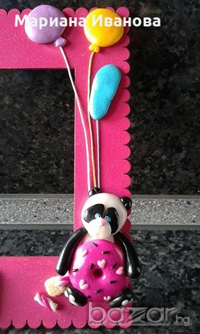 персонализирани рамки, снимка 2 - Други - 20505529