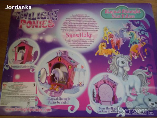 Къща за понита, снимка 3 - Кукли - 16693128