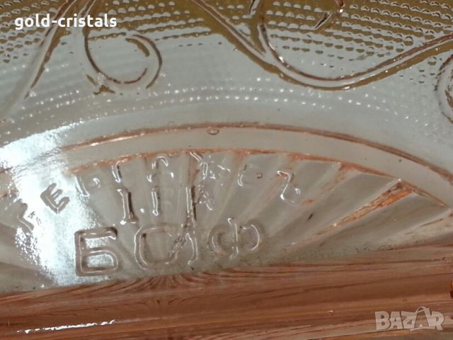 Ретро  солница  розово стъкло, снимка 4 - Антикварни и старинни предмети - 22324298