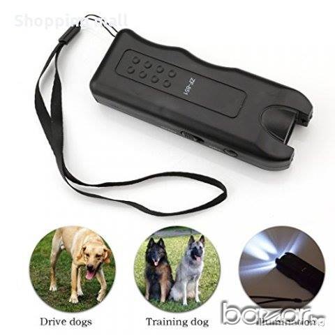 Кучегон ултразвуков + фенер – Прогонва агресивни кучета, снимка 10 - Други - 20910163