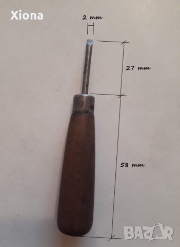 Стара българска малка отвертка прав шлиц 2 мм, снимка 2 - Отвертки - 22953663