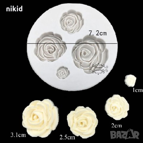 4 размера роза рози силиконов молд форма декорация фондан торта в Форми в  гр. Ямбол - ID25391662 — Bazar.bg