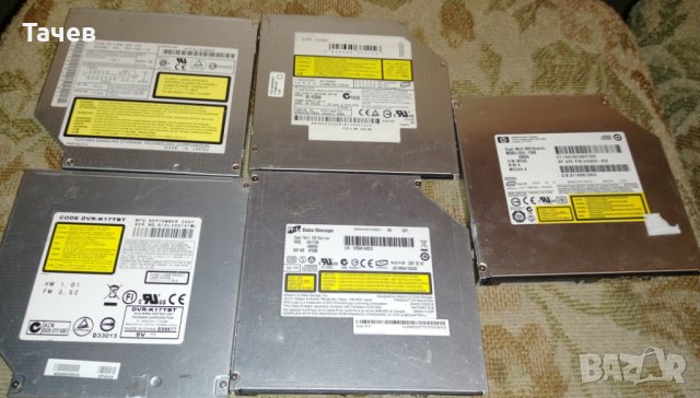 dvd записвачки за лаптоп, снимка 1
