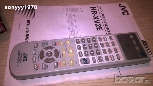 jvc hr-xv2e dvd/video recorder+remote-внос швеицария, снимка 5 - Ресийвъри, усилватели, смесителни пултове - 18419046