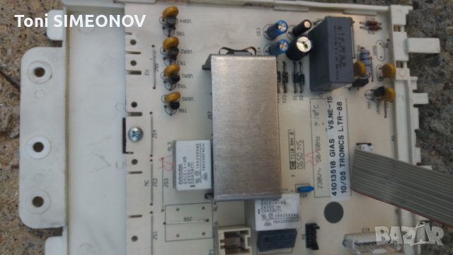 Продавам пералня CANDY C2 O85 на части, снимка 15 - Перални - 22519583