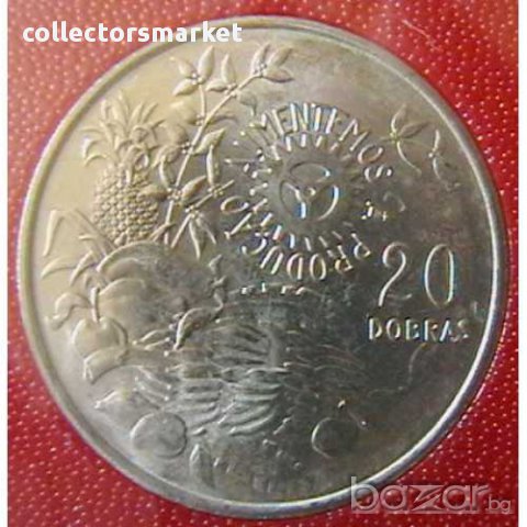 20 добра 1977 FAO, Сао Томе и Принсипи