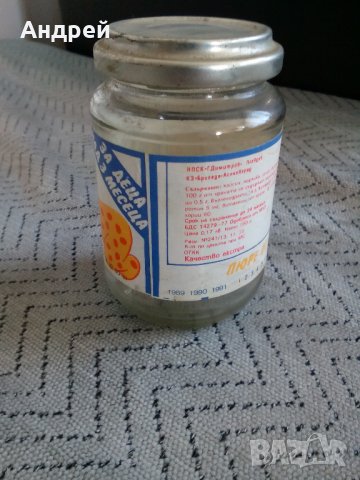 Старо бурканче от Пюре Кайсии и Моркови, снимка 2 - Антикварни и старинни предмети - 23649930