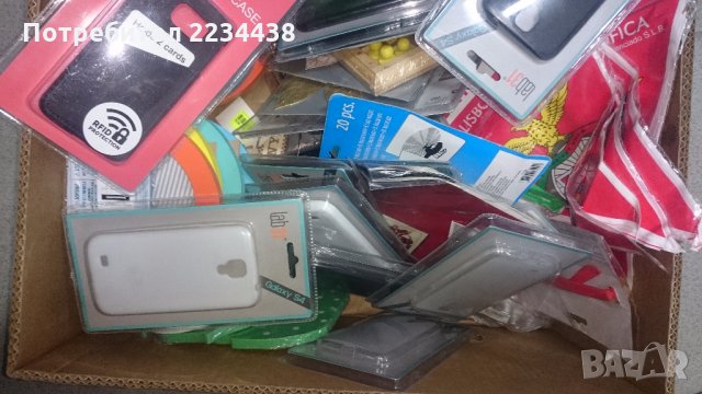 Продавам старинни работи , снимка 7 - Други стоки за дома - 24778308